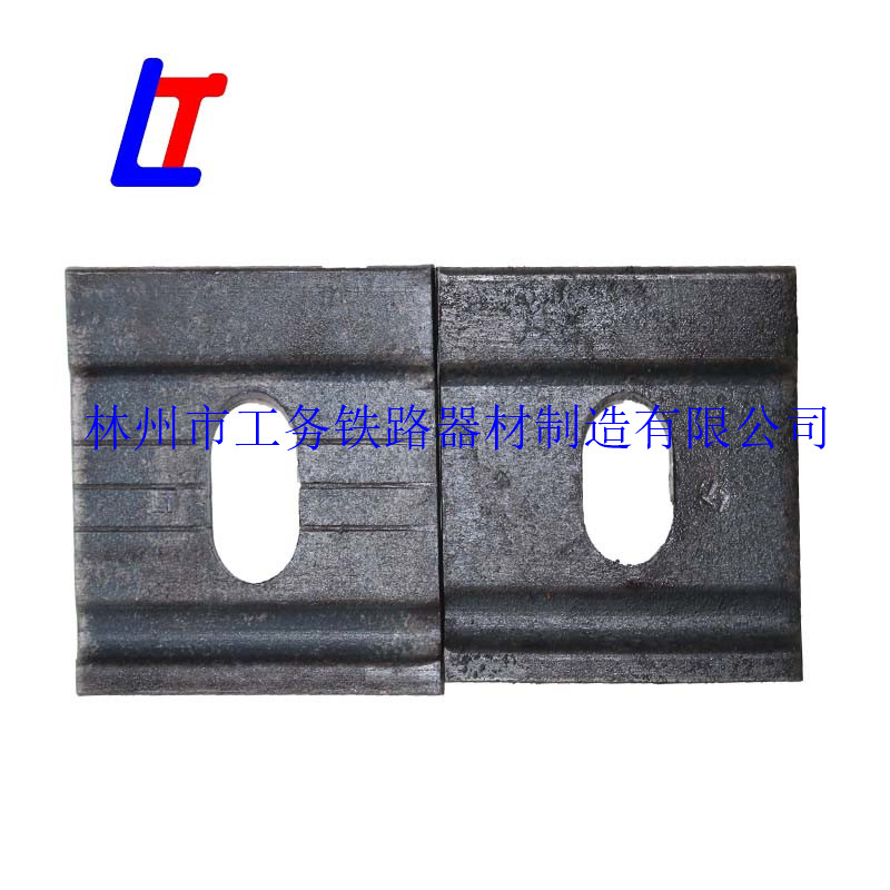 6#、10#轨距挡板 外贸出口轨距挡板