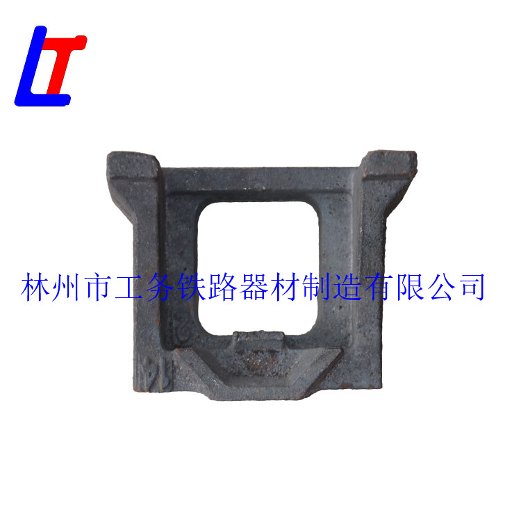 外贸出口铁座(调高挡板)